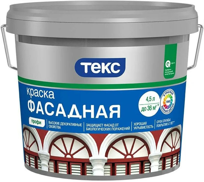 

ТЕКС Фасадная base D под колеровку краска акриловая водно-дисперсионная (4,5л) КЛАСС ПРОФИ