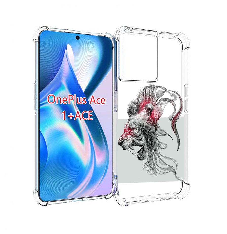 

Чехол MyPads разъяренный лев для OnePlus Ace, Прозрачный, Tocco