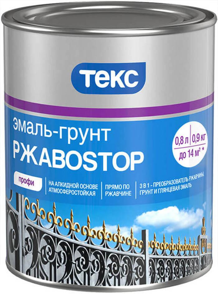ТЕКС РжавоStop эмаль-грунт 3в1 по ржавчине красный глянцевый (0,9кг)