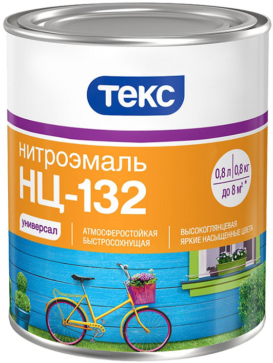 

ТЕКС нитроэмаль НЦ-132 красная (0,8кг)