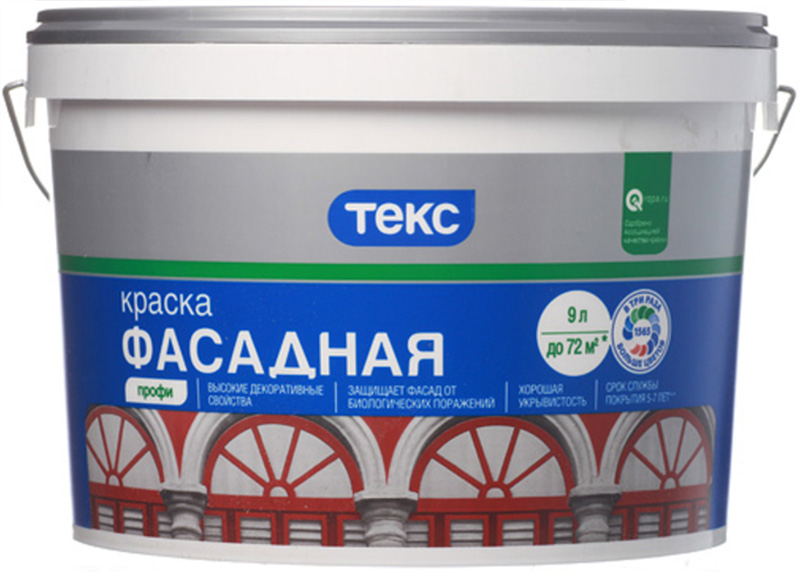 

ТЕКС краска фасадная акриловая всесезонная base A (9л) КЛАСС ПРОФИ