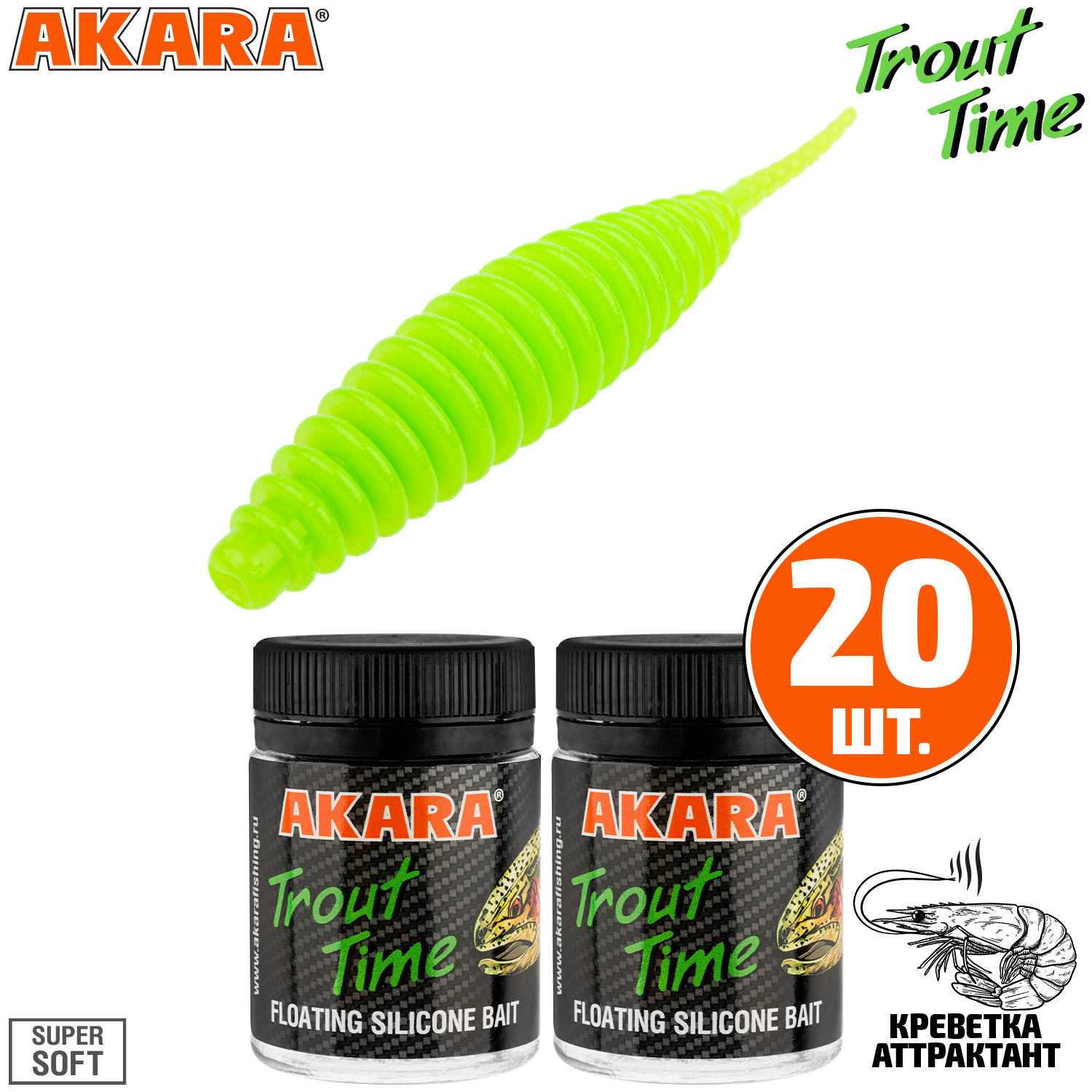 

Силиконовая приманка Akara Trout Time REX 2 Shrimp 452 (20 шт.), REX 2 Креветка