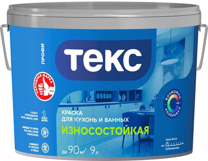 

ТЕКС Для кухонь и ванных комнат base A краска водоэмульсионная моющаяся (9л) КЛАСС ПРОФИ, Белый, ТЕКС Для кухонь и ванных комнат base A краска водоэмульсионная моющаяся (9л) КЛАСС ПРОФИ