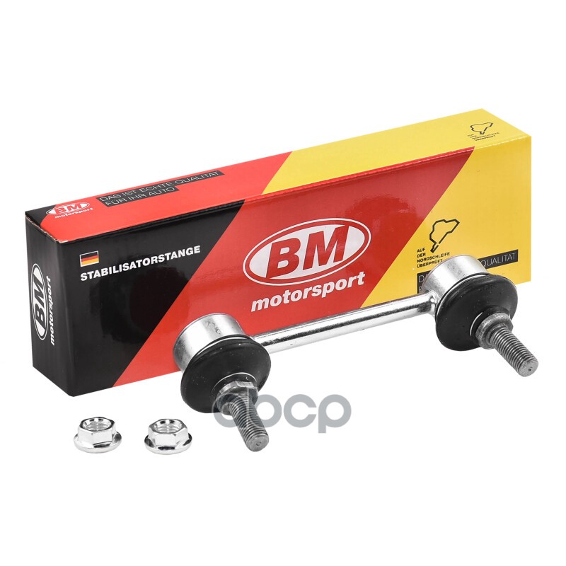 

BM-MOTORSPORT TR2499 Стойка стабилизатора заднего, правая/левая