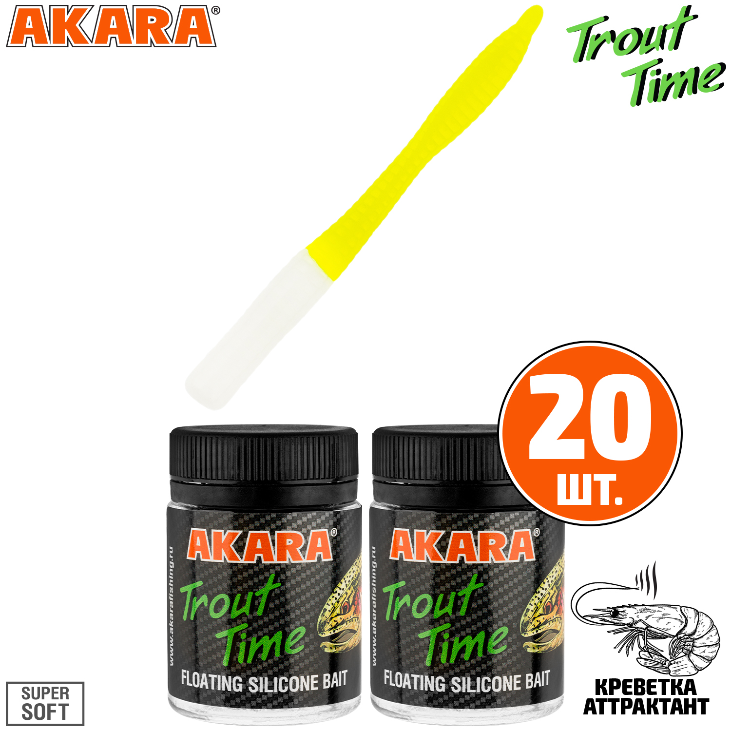 

Силиконовая приманка Akara Trout Time WORM 3 Shrimp 16R (20 шт.), WORM 3 Креветка