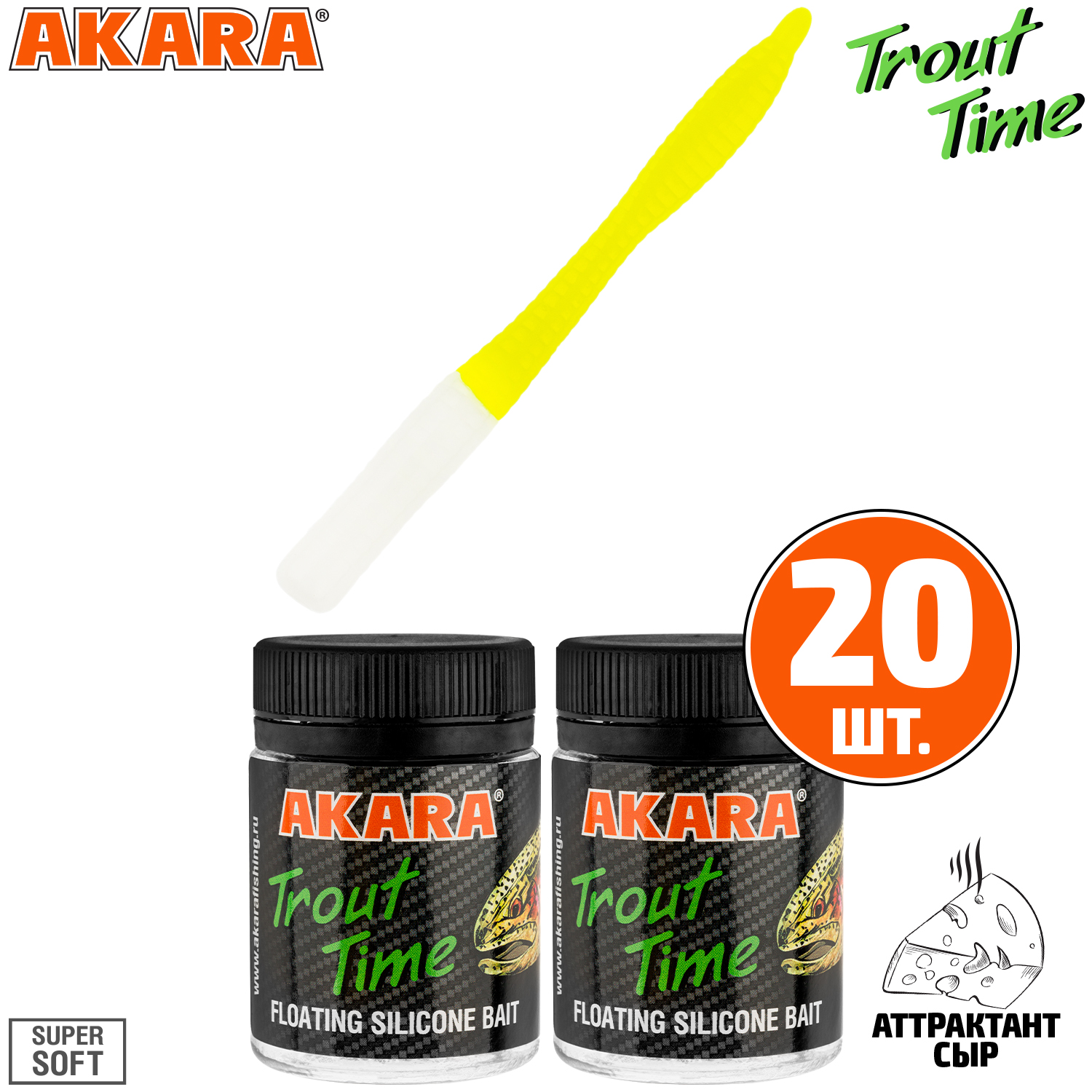

Силиконовая приманка Akara Trout Time WORM 3 Cheese 16R (20 шт.), WORM 3 Сыр