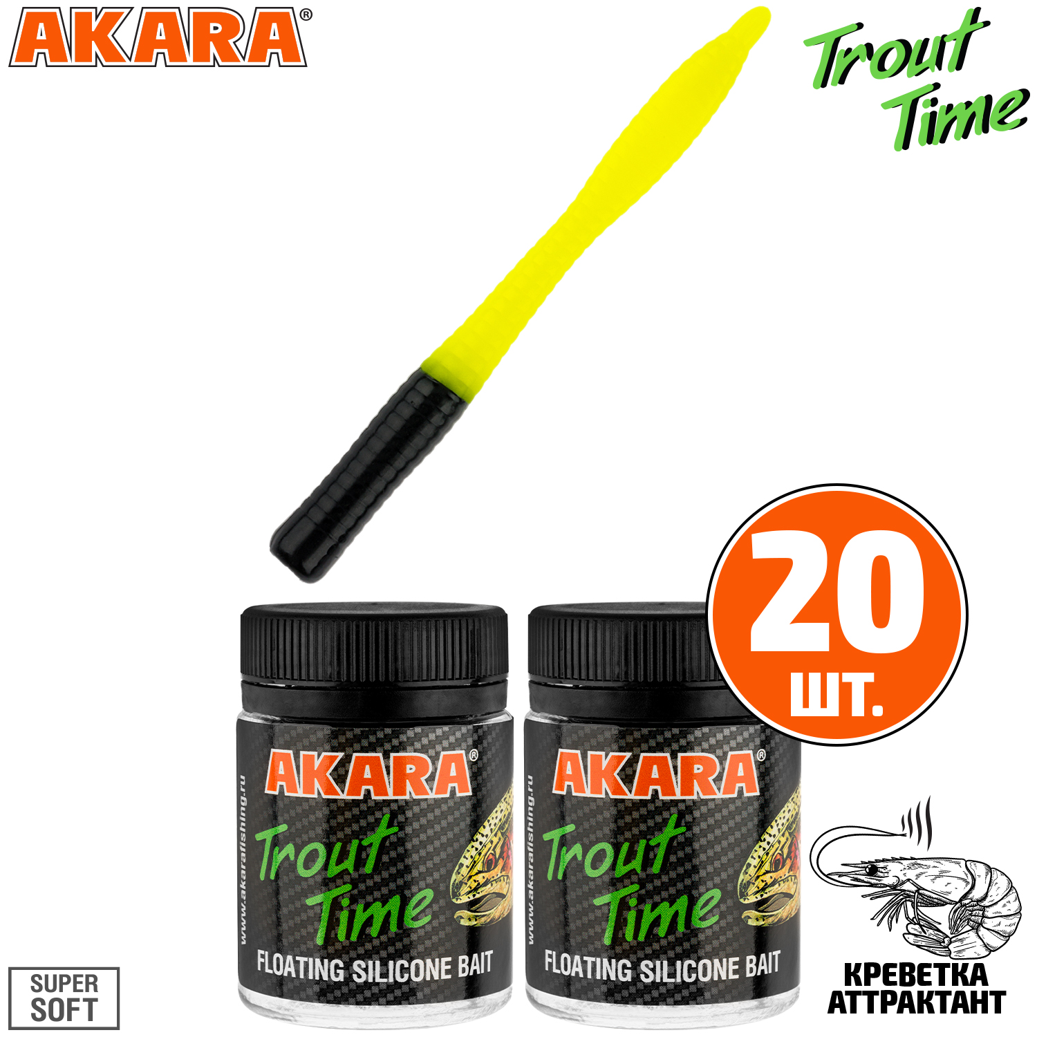

Силиконовая приманка Akara Trout Time WORM 3 Shrimp 419 (20 шт.), WORM 3 Креветка