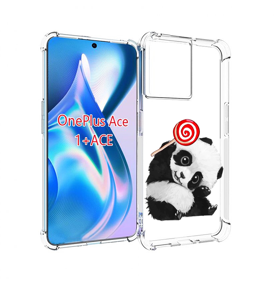 

Чехол MyPads панда с леденцом для OnePlus Ace, Прозрачный, Tocco
