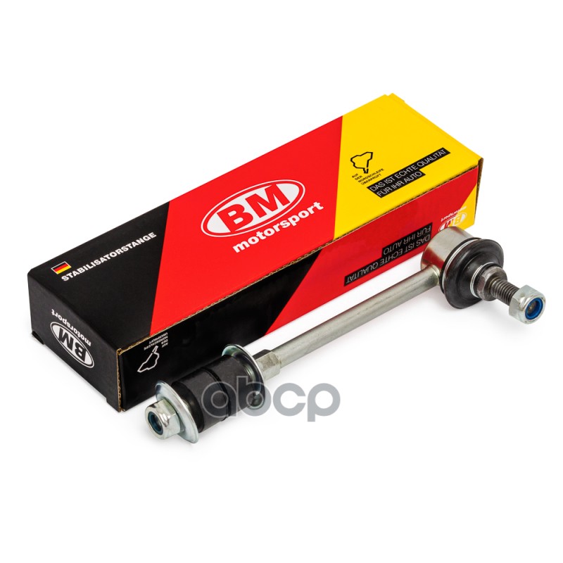 

BM-MOTORSPORT TR0883 Стойка стабилизатора задняя