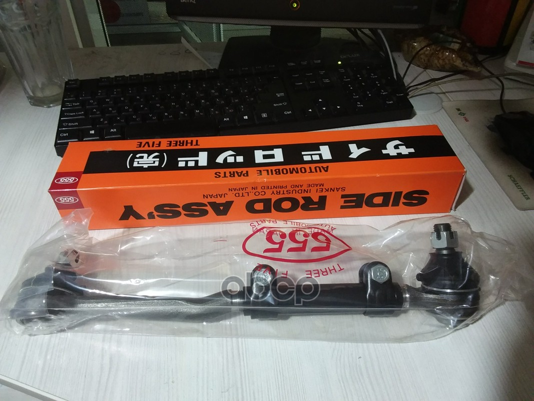 

Рулевая Тяга Toyota Hilux 4wd 97- 555 арт. ss-2720, SS2720