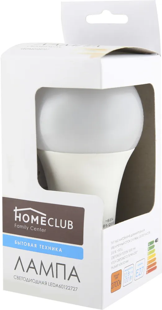 Лампа светодиодная Homeclub A60 E27 12W шар