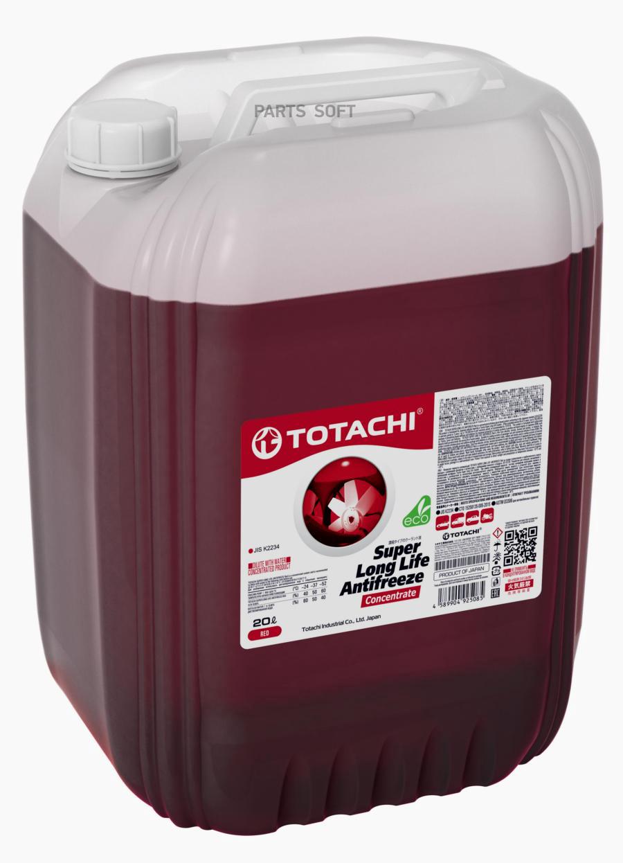 

Антифриз TOTACHI 43320 красный