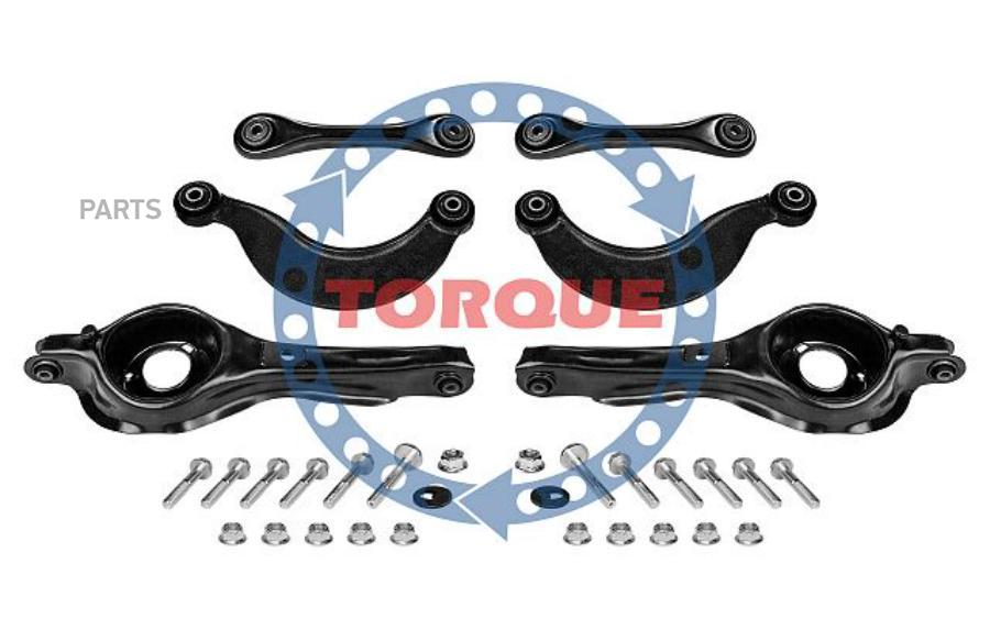 Комплект Рычагов Задней Подвески Ford Focus I Ii Ckit001 TORQUE арт C-KIT001 22530₽