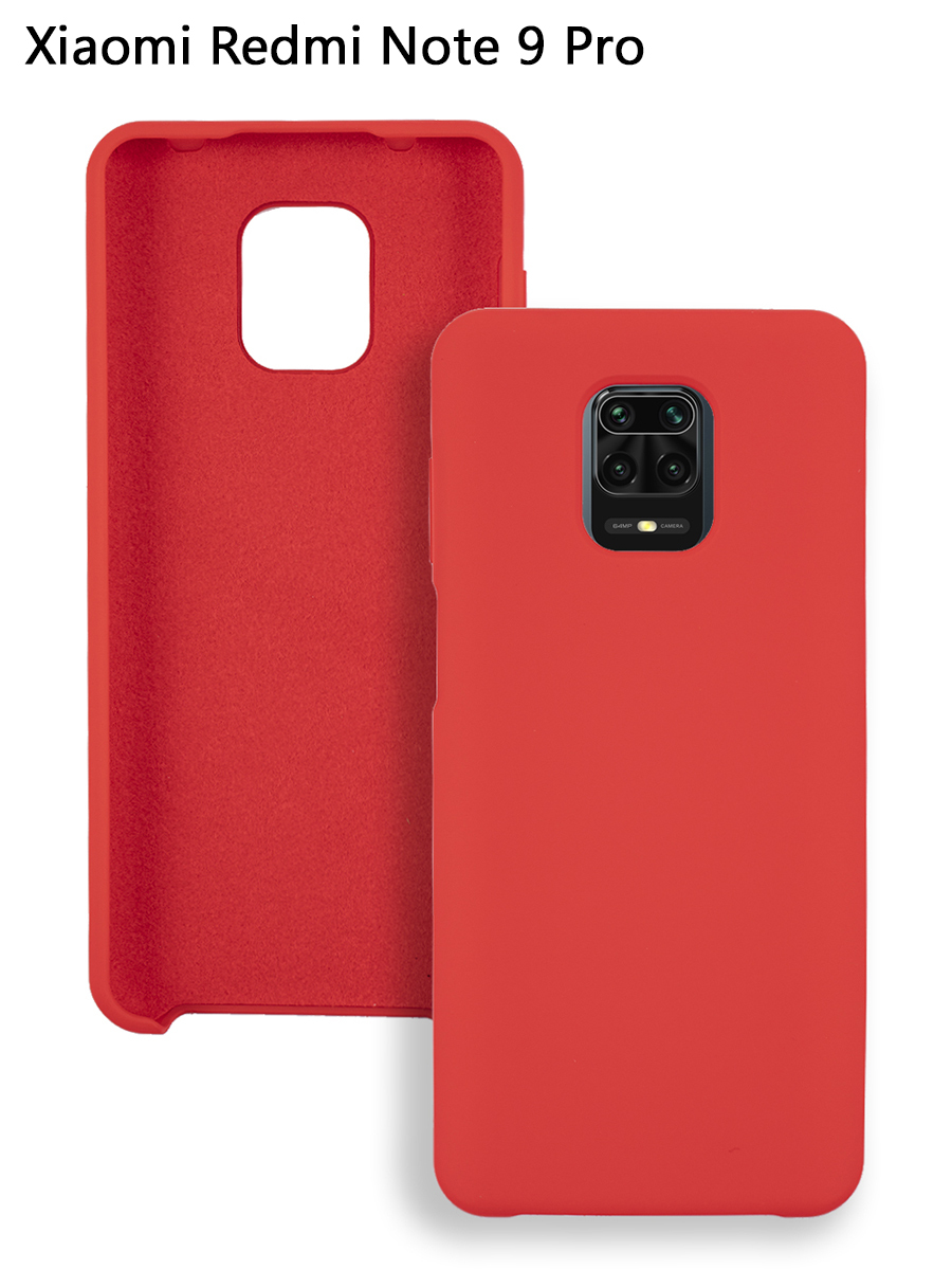 

Накладка силикон Silicone Cover для Xiaomi Redmi Note 9S/9 Pro Red, Красный, Xiaomi Redmi Note 9S/9 Pro