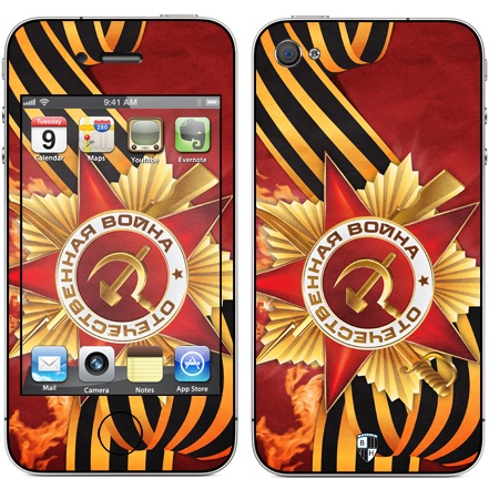 

Наклейка виниловая Black Horn для iPhone 4/4S (Va 09)