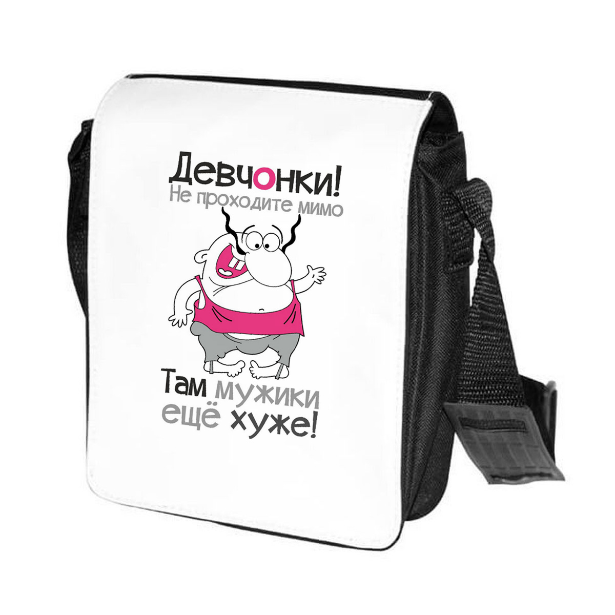 

Сумка унисекс CoolPodarok CN0114158 черно-белый, Черный;белый, CN0114158