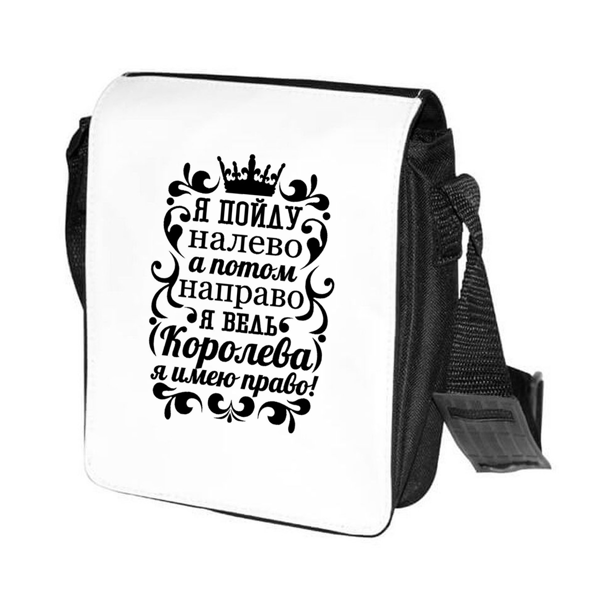 

Сумка женская CoolPodarok CN0114149 черно-белый, Черный;белый, CN0114149
