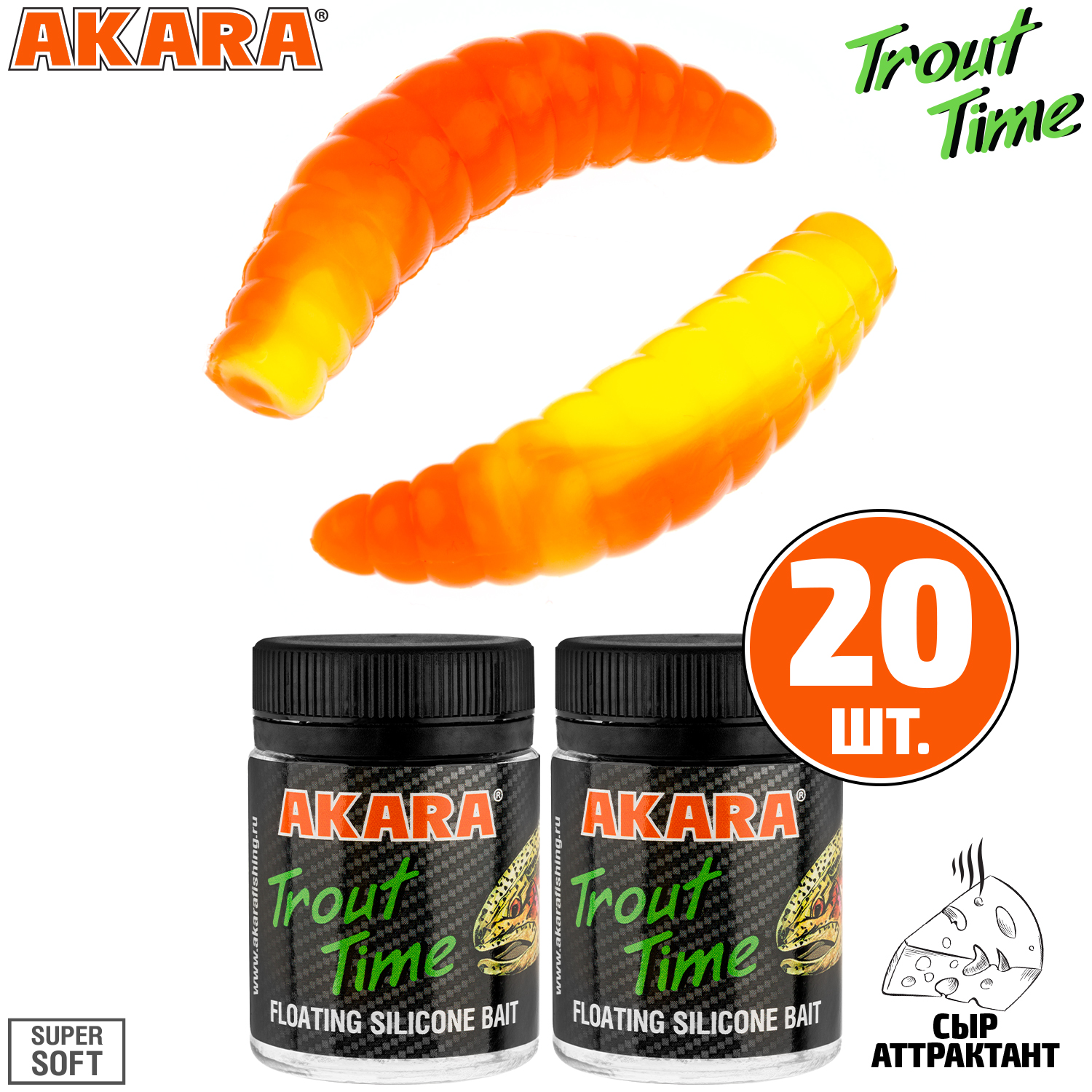 

Силиконовая приманка Akara Trout Time MAGGOT 1,6 Cheese 461 (20 шт.), MAGGOT 1,6 Сыр