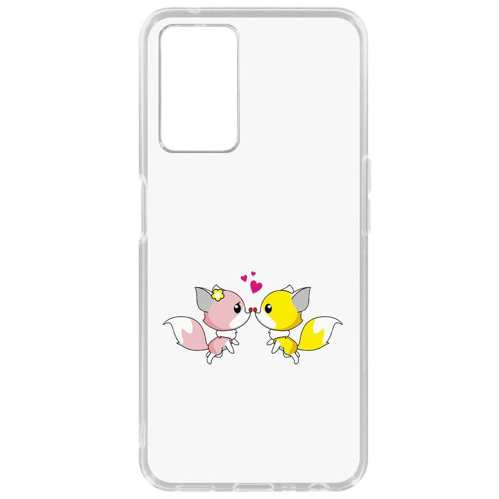 Чехол Лисята для Oppo A96