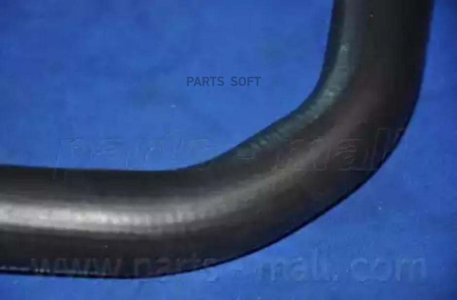 

Патрубок Радиатора Pxnla-173 Parts-Mall арт. PXNLA-173