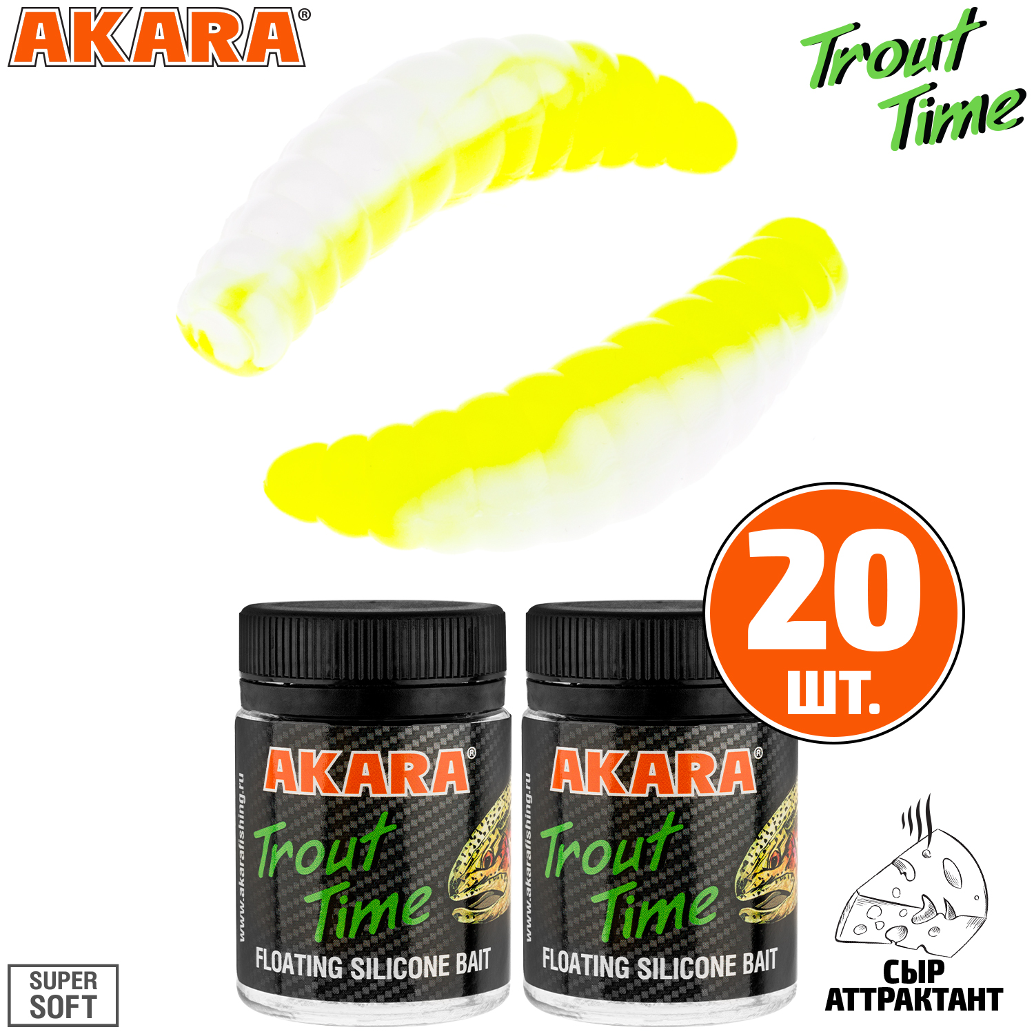 

Силиконовая приманка Akara Trout Time MAGGOT 1,6 Cheese 460 (20 шт.), MAGGOT 1,6 Сыр