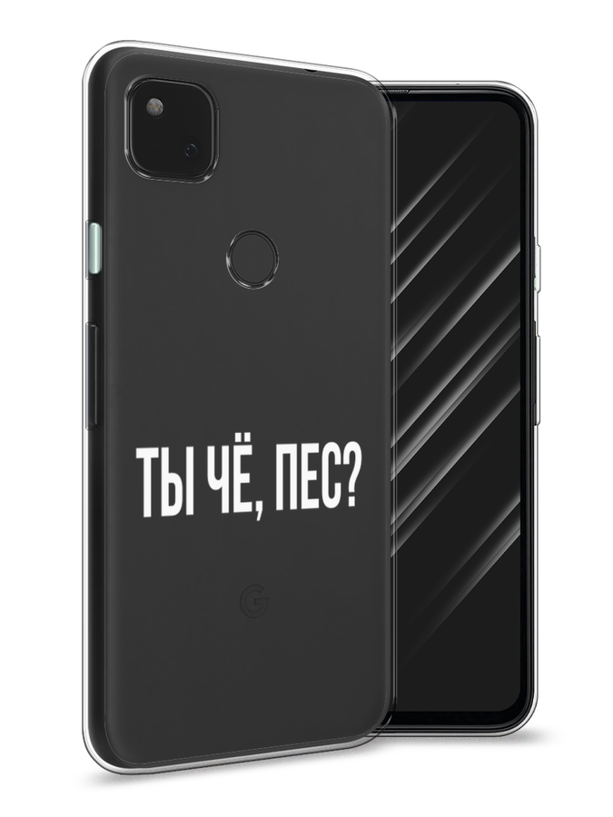 Чехол Awog на Google Pixel 4A 