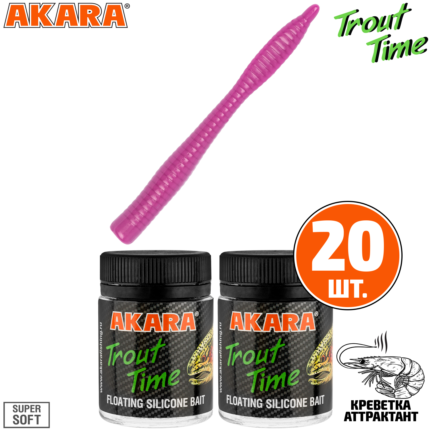 

Силиконовая приманка Akara Trout Time WORM 3 Shrimp 459 (20 шт.), WORM 3 Креветка