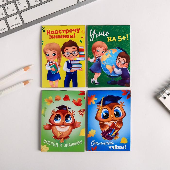 

Блокноты ArtFox 4972421, А7, 16 листов, "Учись на 5!", МИКС, 32 штуки