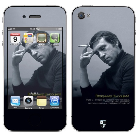 

Наклейка виниловая Black Horn для iPhone 4/4S (Le 14)
