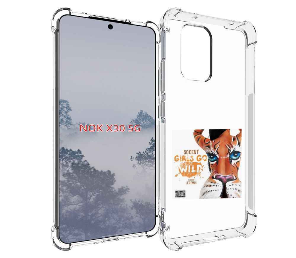 

Чехол MyPads 50 Cent Feat для Nokia X30 5G, Tocco