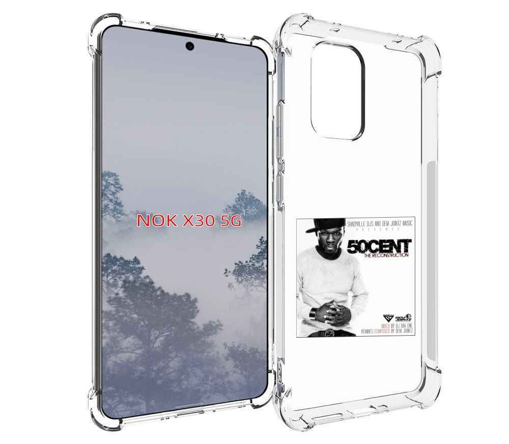 

Чехол MyPads 50 Cent - The Reconstruction для Nokia X30 5G, Tocco