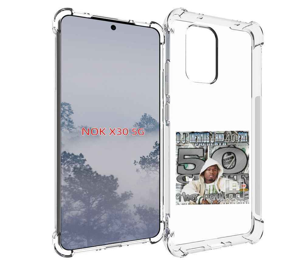 

Чехол MyPads 50 Cent - The Payback для Nokia X30 5G, Tocco