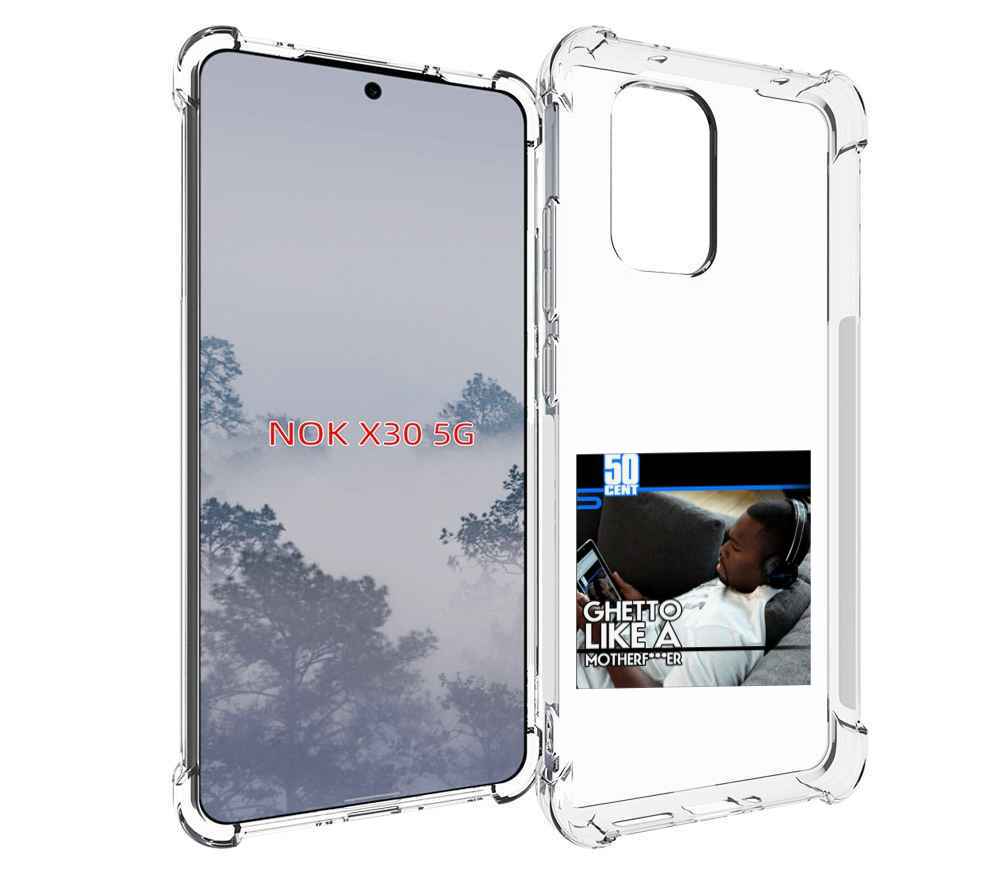 

Чехол MyPads 50 Cent - Ghetto Like A Motherfucker для Nokia X30 5G, Tocco