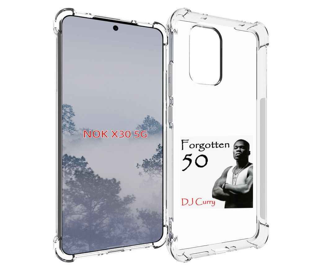 

Чехол MyPads 50 Cent - Forgotten 50 для Nokia X30 5G, Tocco