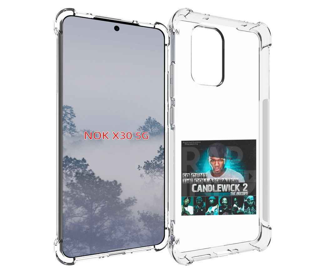 

Чехол MyPads 50 Cent - CandleWick 2 для Nokia X30 5G, Tocco