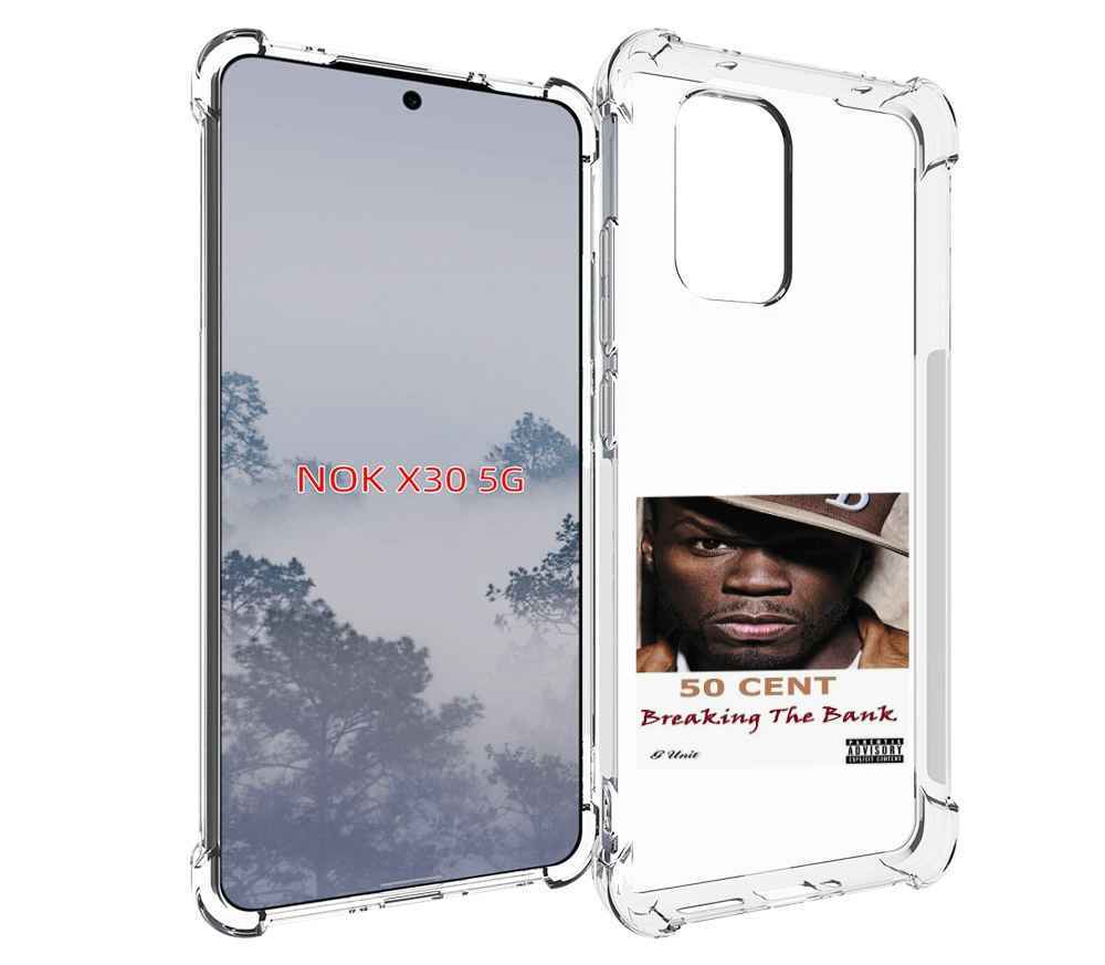 

Чехол MyPads 50 Cent - Breaking The Bank для Nokia X30 5G, Tocco