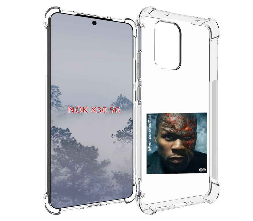 

Чехол MyPads 50 Cent - Before I Self Destruct мужской для Nokia X30 5G, Tocco