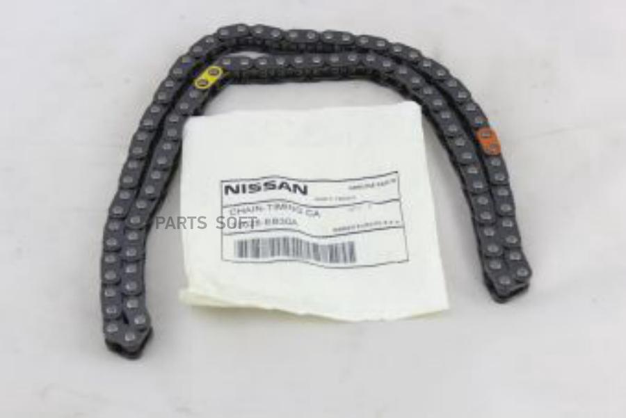 

Цепь Грм Nissan Pathfinder / Navara NISSAN 13028EB30A