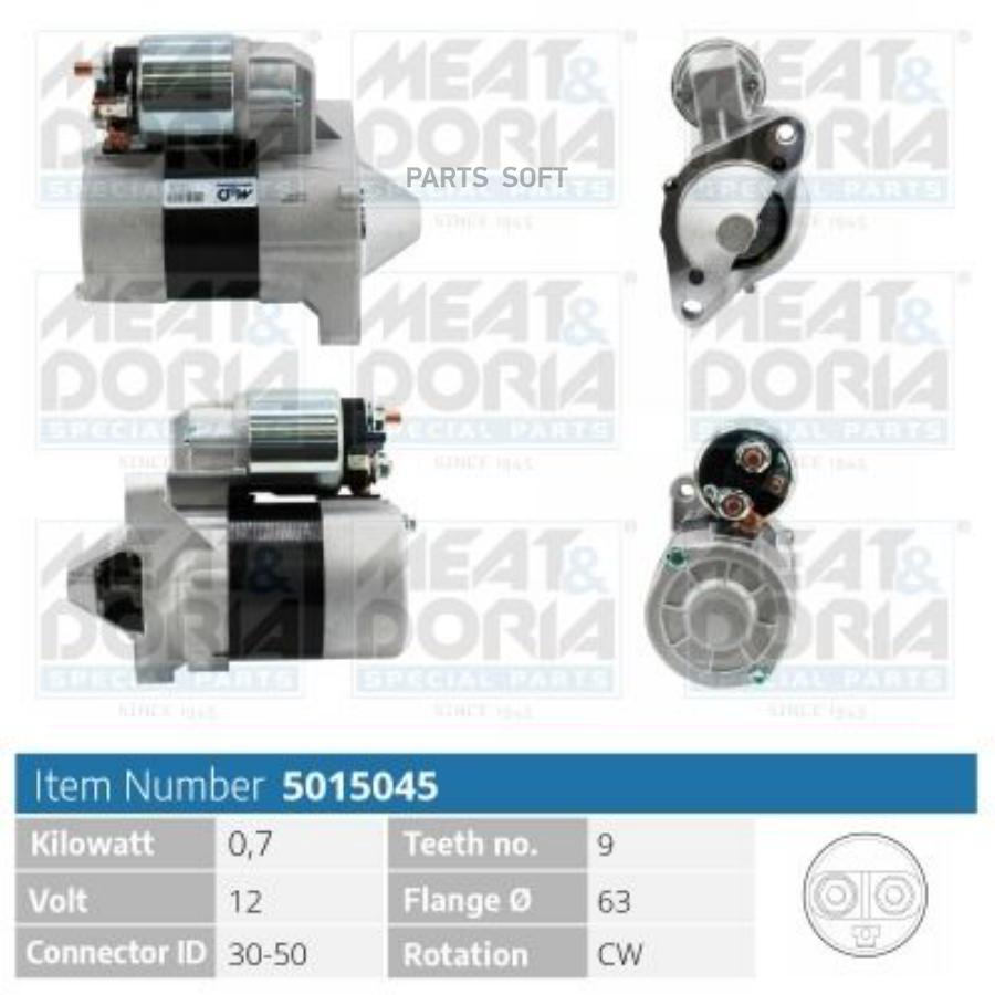 

MEAT&DORIA Стартер 12V 0 7KW Renault Clio III Dacia Sandero II 1.2