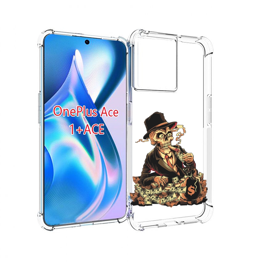 

Чехол MyPads нарисованный череп с сигаретой для OnePlus Ace, Прозрачный, Tocco