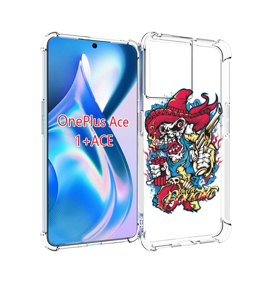 

Чехол MyPads нарисованный скелет с писталетом для OnePlus Ace, Прозрачный, Tocco