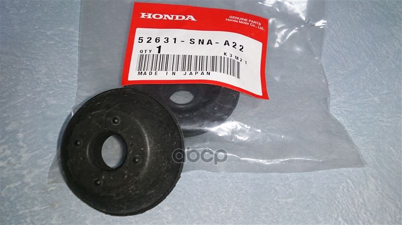 

HONDA 52631SNAA22 Втулка опоры амортизатора HONDA: CIVIC 2006 - 2011 () 1шт