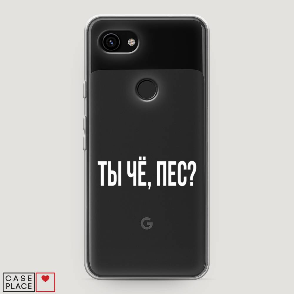 

Чехол Awog на Google Pixel 3a "Ты чё, пес", Разноцветный, 270150-6