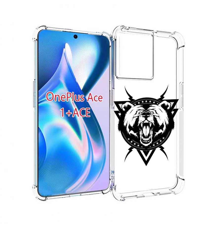 

Чехол MyPads медведь в треугольнике для OnePlus Ace, Прозрачный, Tocco