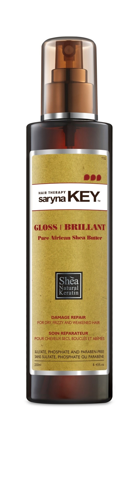 Блеск-спрей с Африканским маслом Ши 250 мл Saryna Key Damage repair
