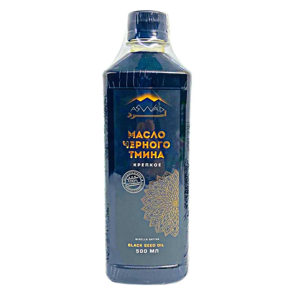 Масло черного тмина холодного отжима 100% натуральное 500мл, ASWAD (АСВАД), Крепкое пищево