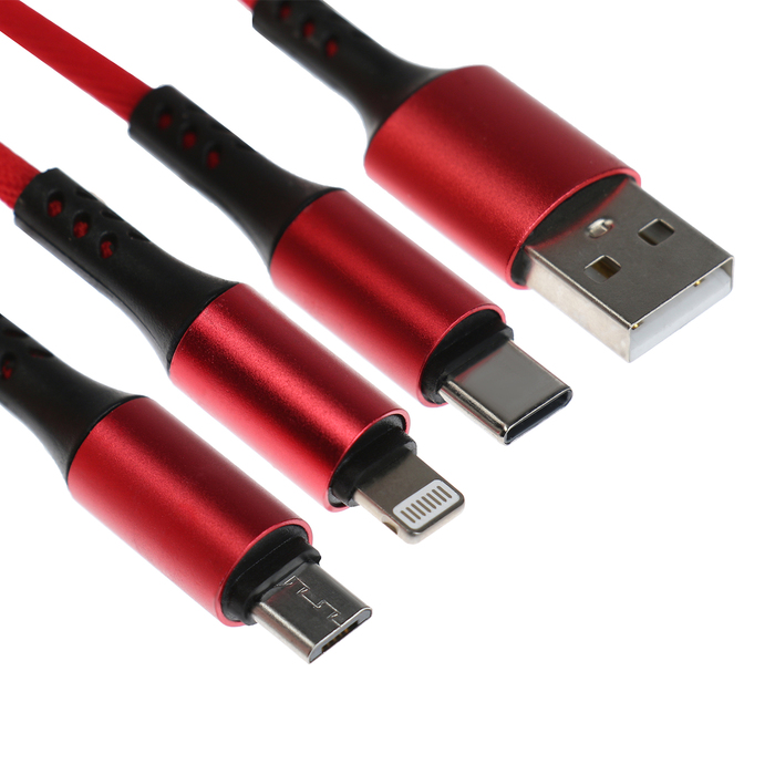 Кабель брелок 3 в 1, MicroUSB/Type-C/Lightning - USB, 2.4 А, красный 600016946084