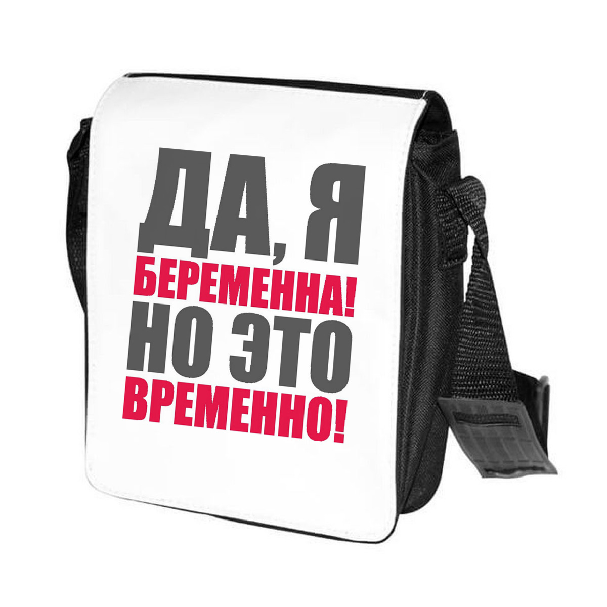 

Сумка женская CoolPodarok CN0113526 черно-белый, Черный;белый, CN0113526