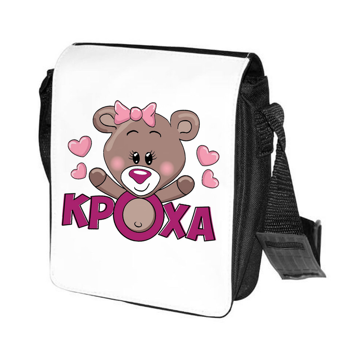 фото Сумка на плечо coolpodarok кроха