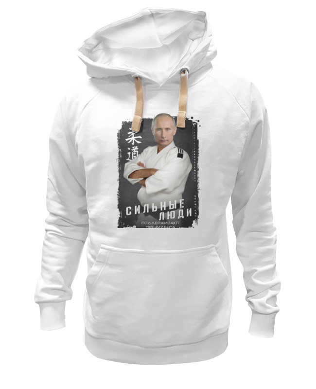 

Худи унисекс Printio Сильные люди белое 2XL, Белый, Сильные люди